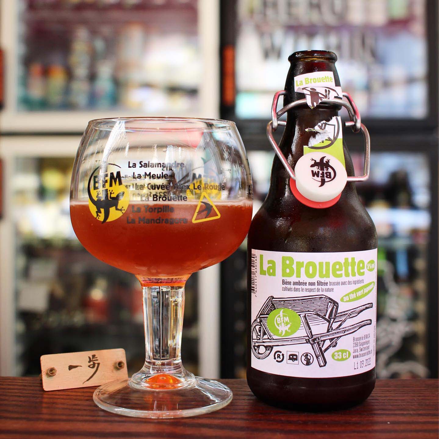 La Brouette